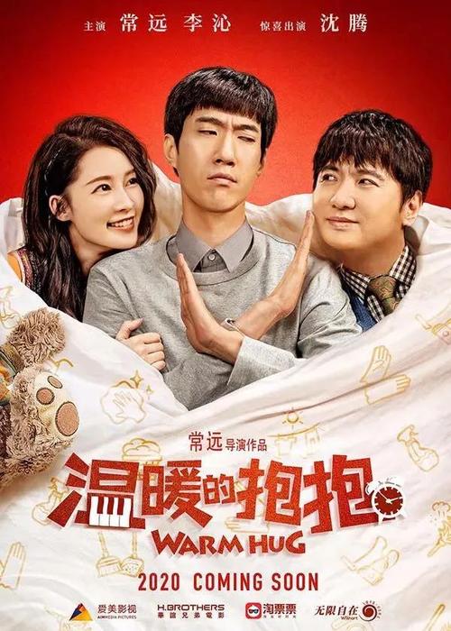 买个假的马来西亚身份证